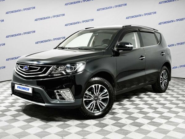 Geely
