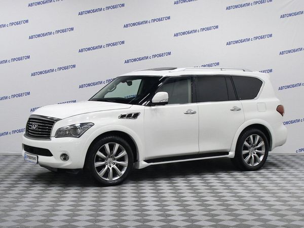 Infiniti