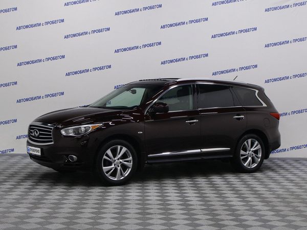 Infiniti