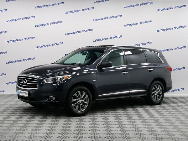 Infiniti