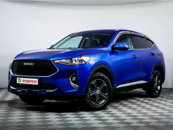 Haval