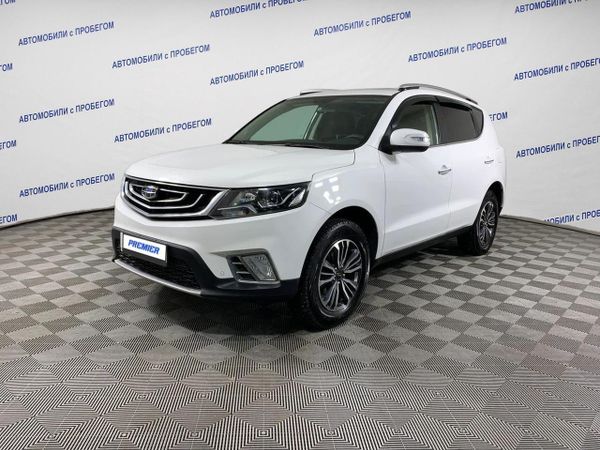 Geely