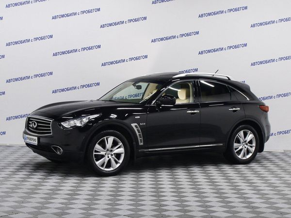 Infiniti