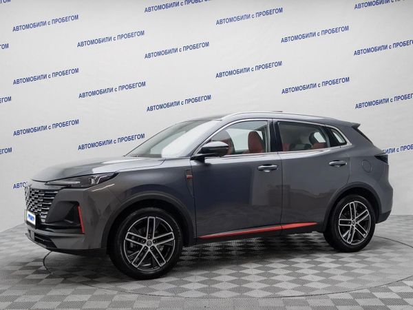 Changan