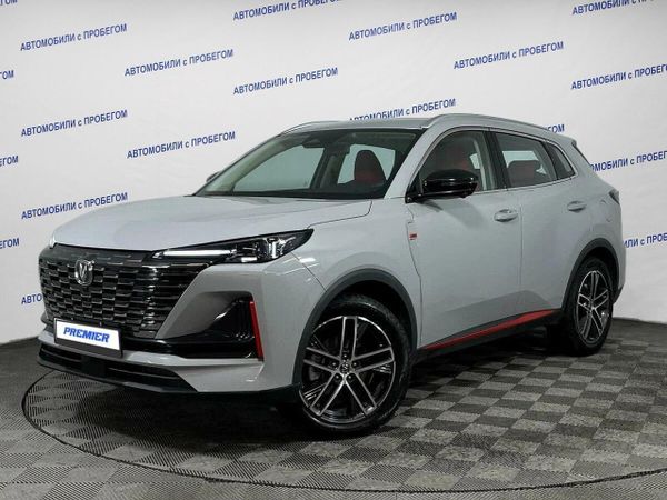 Changan