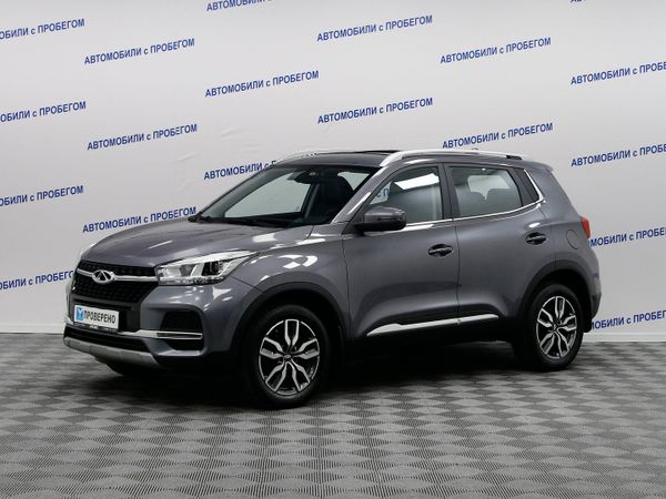 Chery