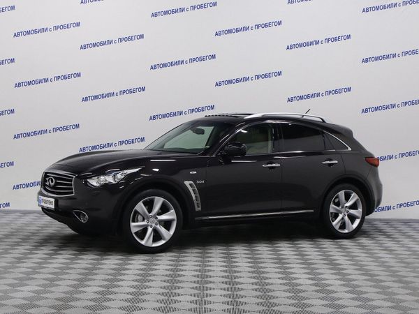 Infiniti