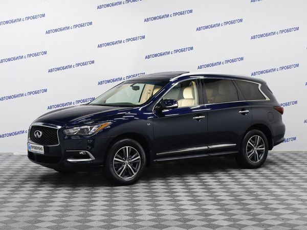Infiniti