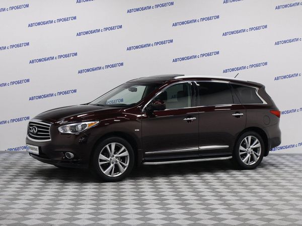 Infiniti