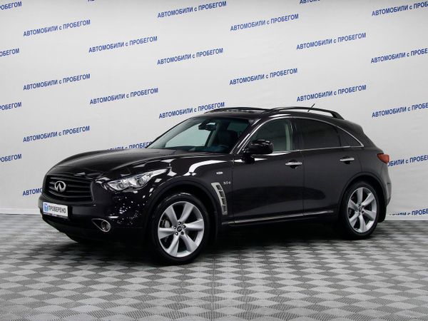 Infiniti