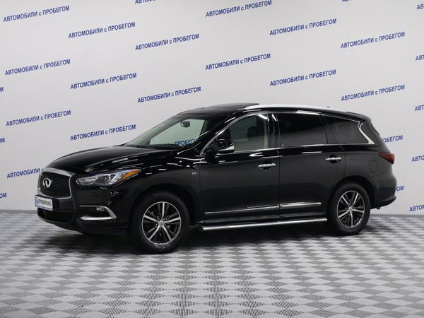 Infiniti