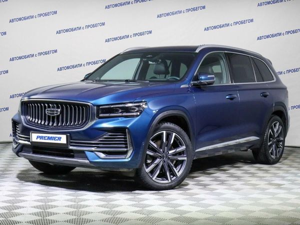 Geely