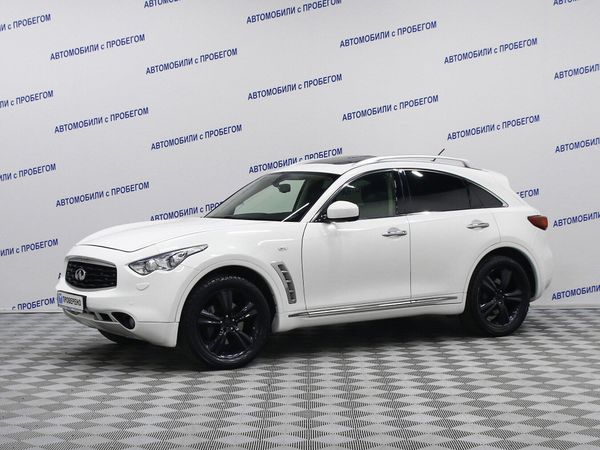 Infiniti