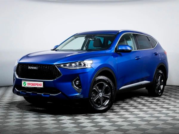 Haval