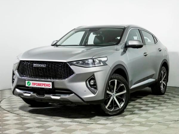 Haval
