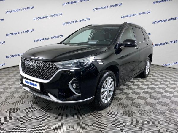 Haval