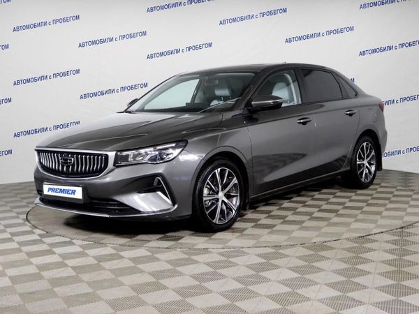 Geely