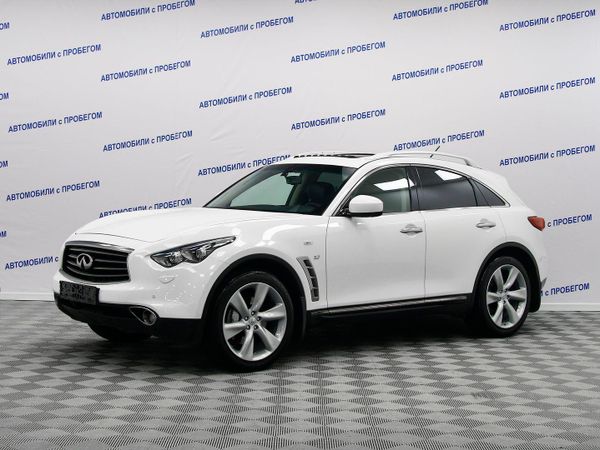 Infiniti