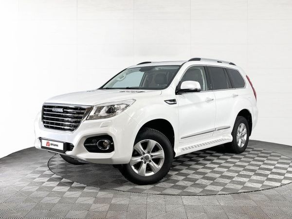 Haval