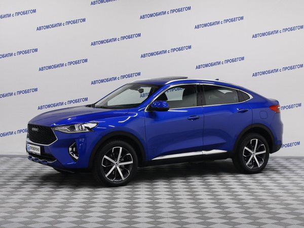 Haval