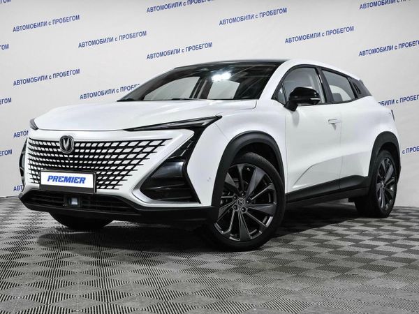 Changan