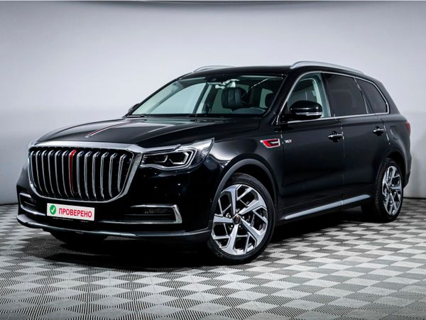 Hongqi
