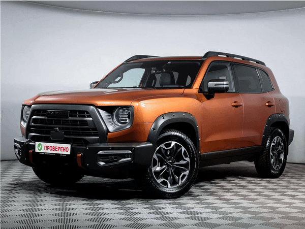 Haval
