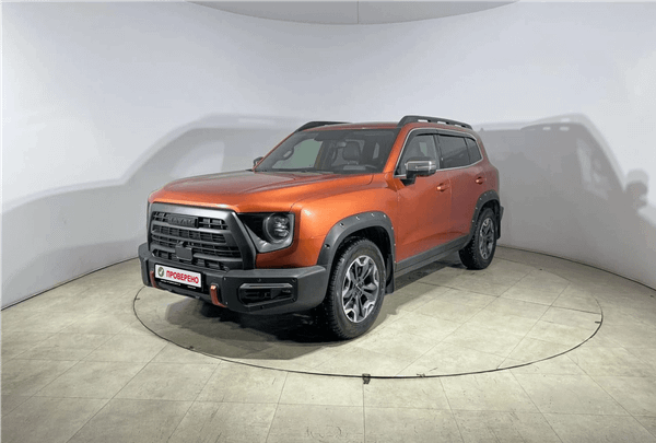 Haval