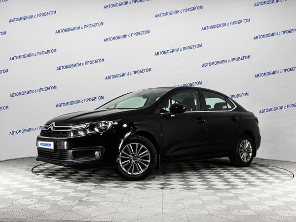 Citroen