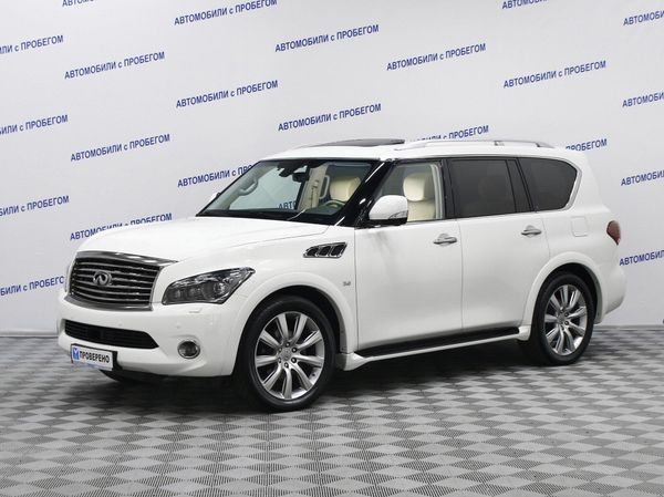 Infiniti