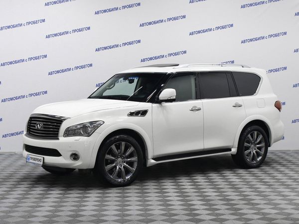 Infiniti