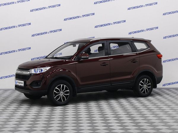 Lifan