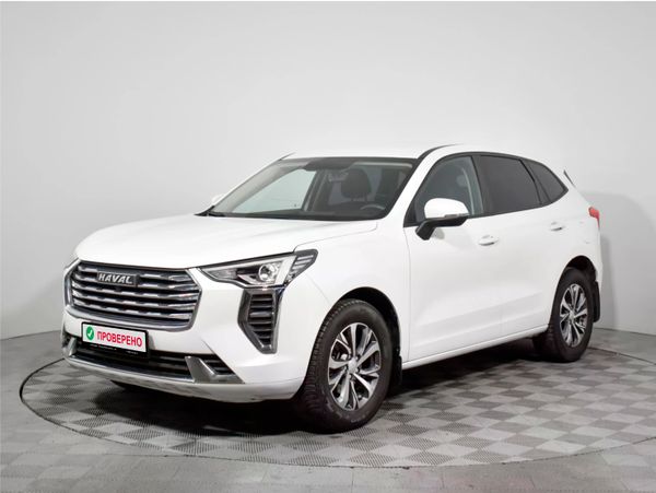 Haval