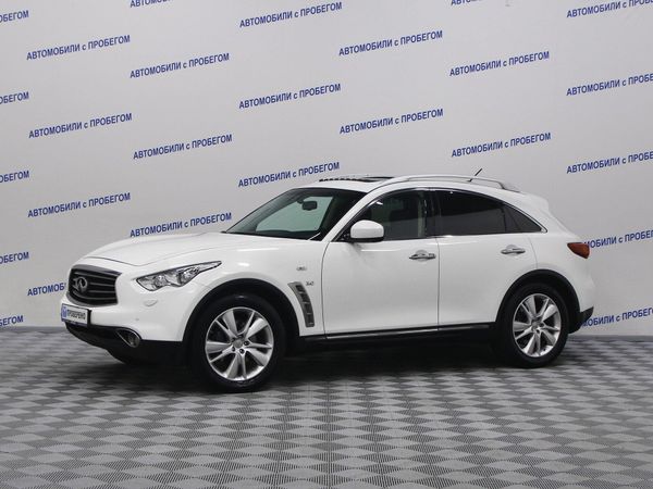 Infiniti