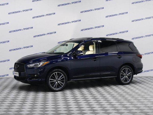 Infiniti