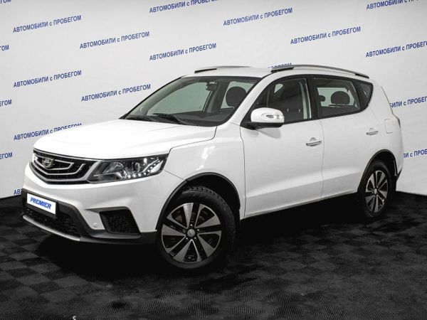 Geely