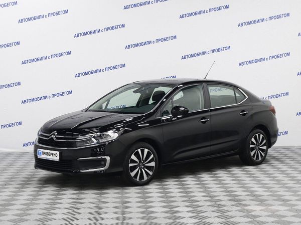 Citroen