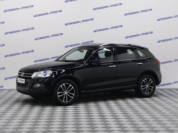 Zotye