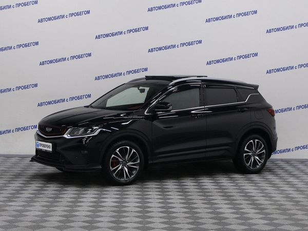 Geely