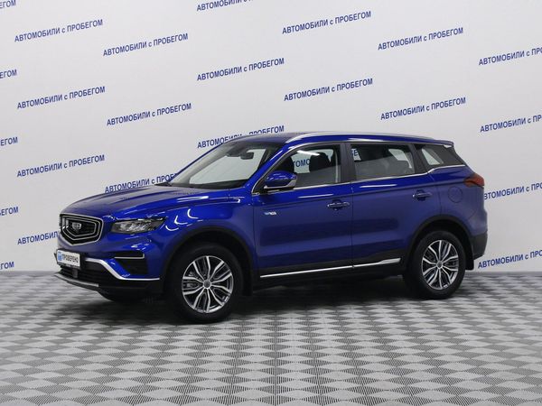 Geely
