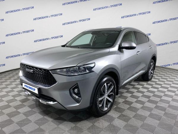 Haval