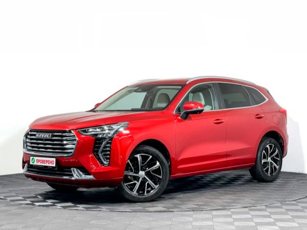 Haval