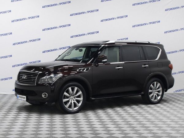 Infiniti