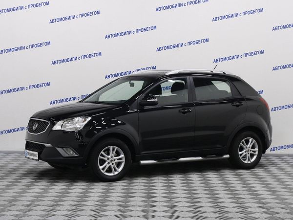 SsangYong