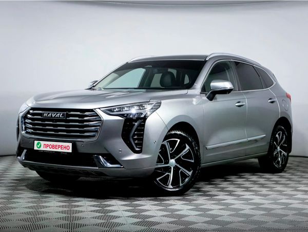 Haval
