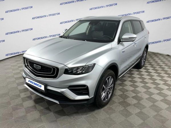 Geely