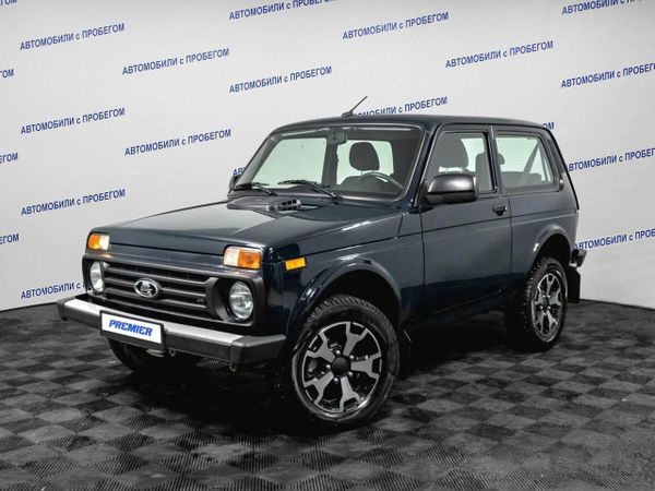 LADA