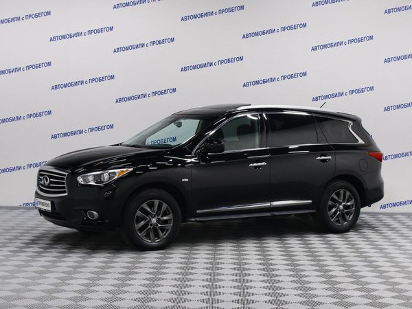 Infiniti