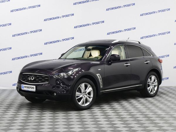 Infiniti