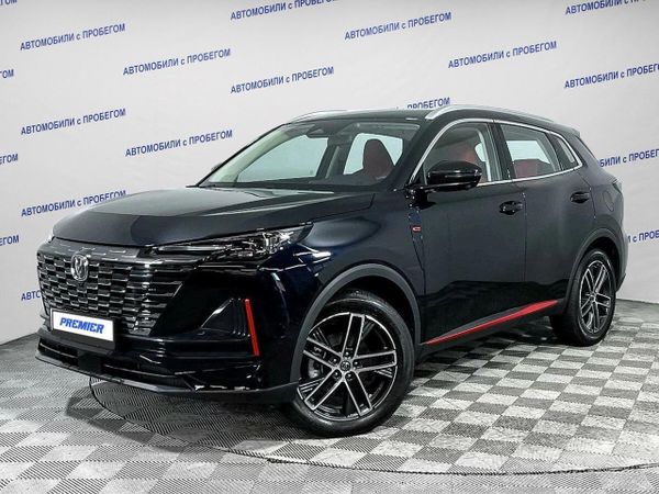 Changan